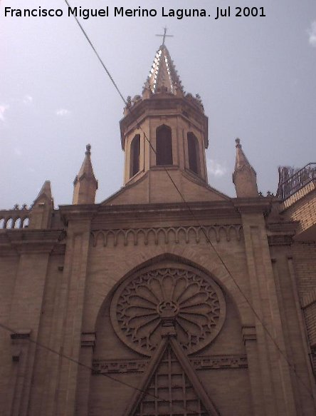 Capilla Virgen de la Cabeza - Capilla Virgen de la Cabeza. 