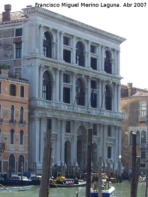 Palacio Grimani di San Luca - Palacio Grimani di San Luca. 