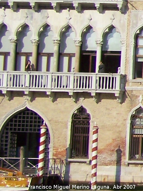 Casa Foscari - Casa Foscari. 