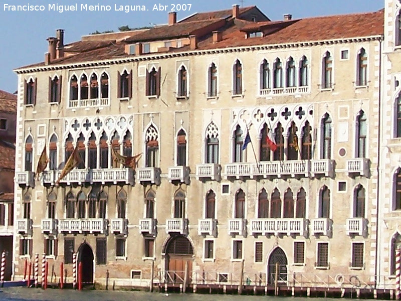 Palacio Giustinian - Palacio Giustinian. 