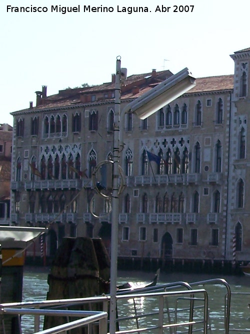 Palacio Giustinian - Palacio Giustinian. 