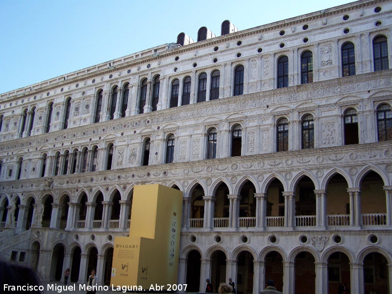 Palacio Ducal - Palacio Ducal. Patio