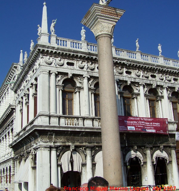 Biblioteca Marciana - Biblioteca Marciana. 