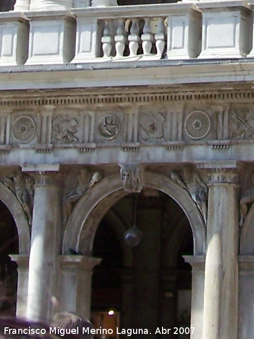 Biblioteca Marciana - Biblioteca Marciana. Arcada de los soportales