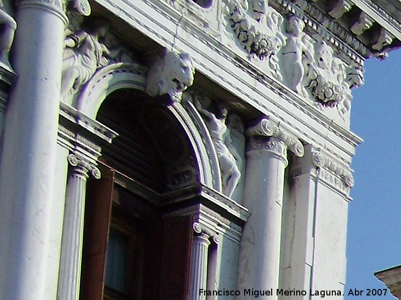 Biblioteca Marciana - Biblioteca Marciana. Detalle