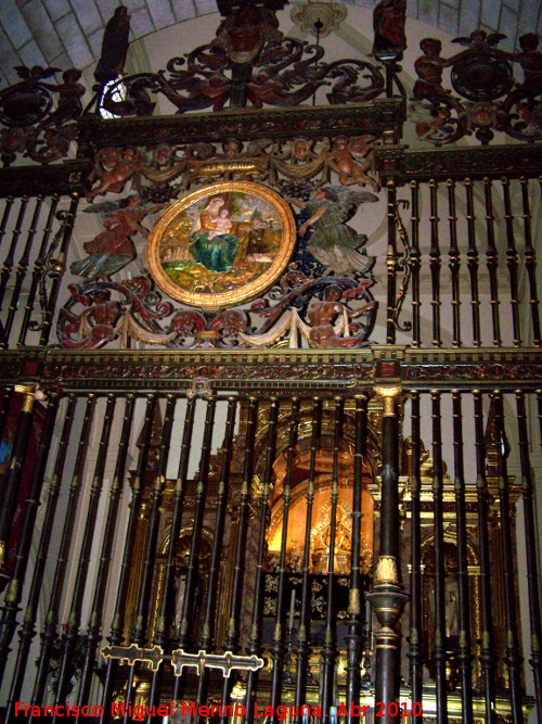 Santuario de la Virgen de la Cabeza - Santuario de la Virgen de la Cabeza. Reja