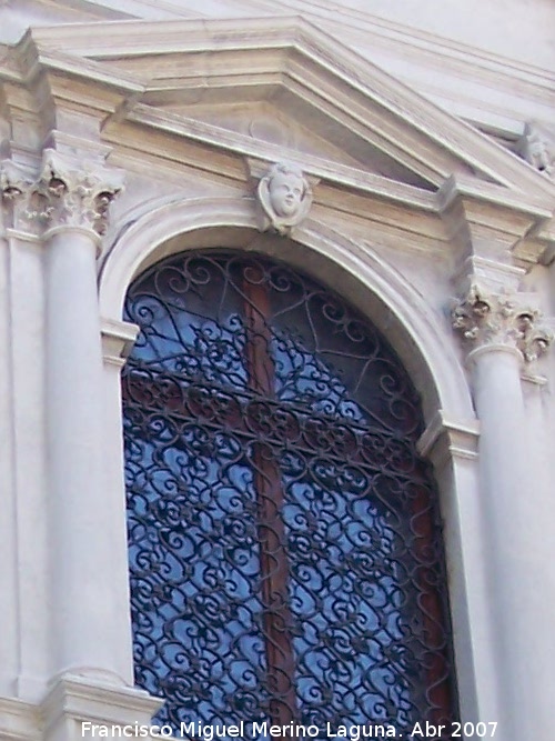 Escuela Grande de San Teodoro - Escuela Grande de San Teodoro. Rejera