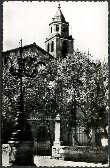 Escuelas Graduadas - Escuelas Graduadas. 1960. Patio