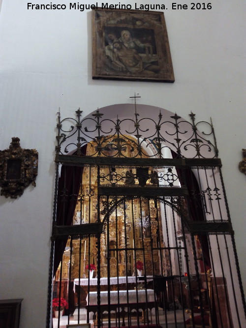 Catedral de Baeza. Capilla del Sagrario - Catedral de Baeza. Capilla del Sagrario. 