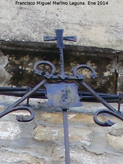 Casa de Los Galeote - Casa de Los Galeote. Cruz y escudo de la reja