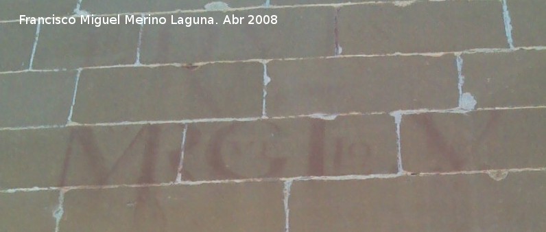 Seminario Conciliar San Felipe Neri - Seminario Conciliar San Felipe Neri. Vtore 4 en la parte superior del muro que hay entre las dos ventanas a la derecha de la puerta lateral