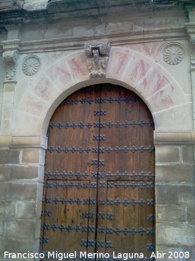 Antigua Universidad - Antigua Universidad. Tercera puerta, la ms cercana a la iglesia de la Santa Cruz