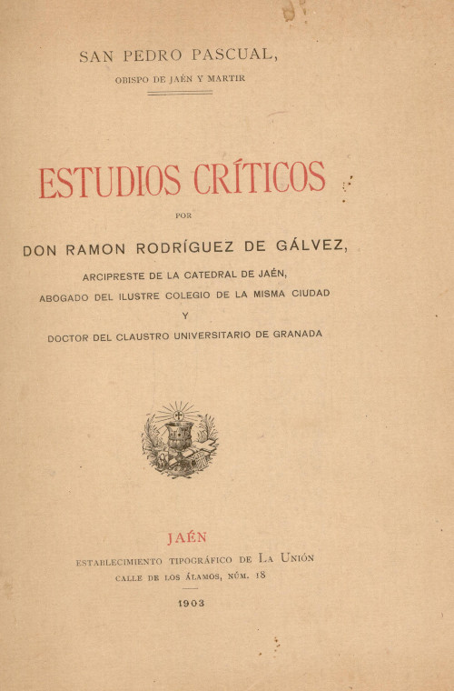 Iglesia de La Inmaculada y San Pedro Pascual - Iglesia de La Inmaculada y San Pedro Pascual. Estudio de San Pedro Pascual por Don Ramn Rodrguez Glvez en 1903 impreso en la Calle Los lamos