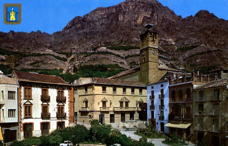 Convento de la Merced - Convento de la Merced. Foto antigua