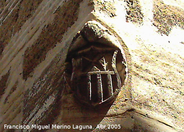 Convento de la Merced - Convento de la Merced. Escudo de la orden Mercedaria