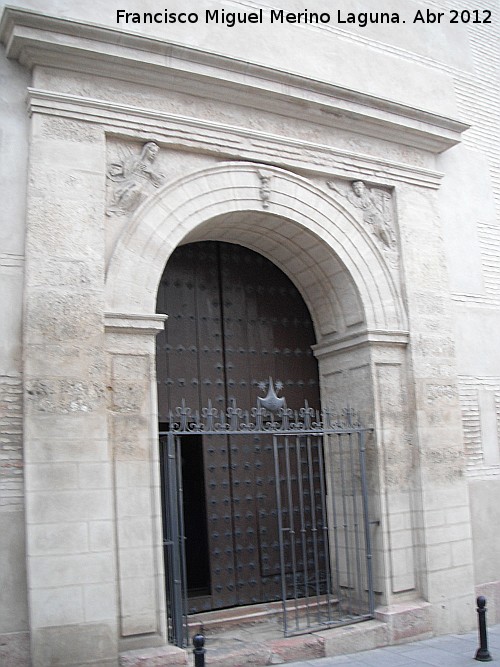 Convento de la Encarnacin - Convento de la Encarnacin. Portada