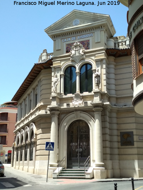 Edificio de Unicaja - Edificio de Unicaja. 