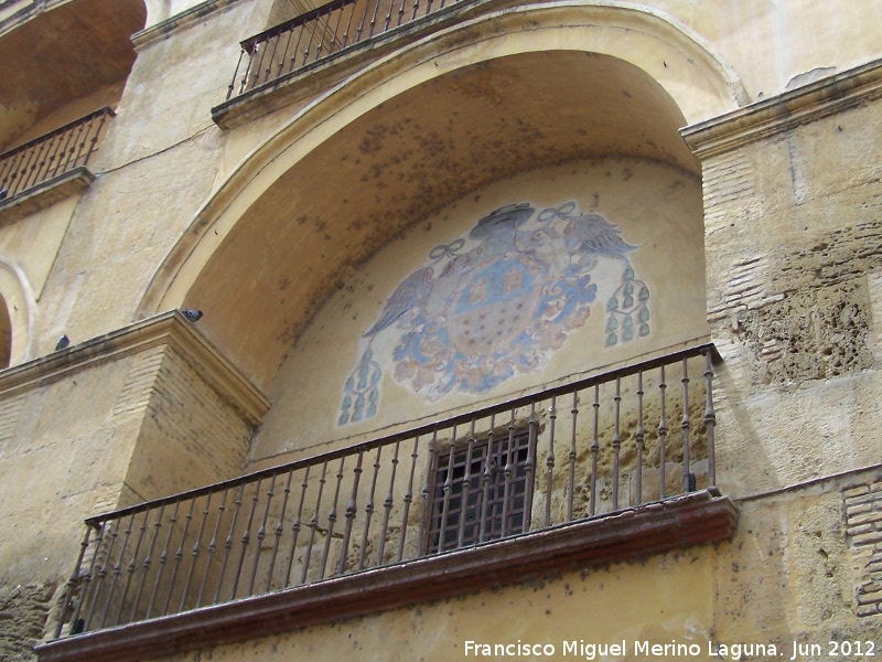 Mezquita Catedral. Balcones del Muro Meridional - Mezquita Catedral. Balcones del Muro Meridional. Balcn derecho