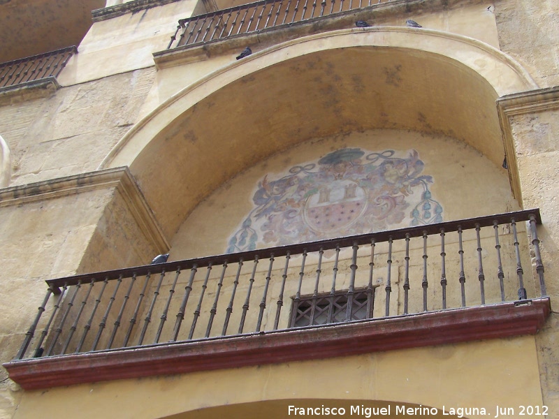 Mezquita Catedral. Balcones del Muro Meridional - Mezquita Catedral. Balcones del Muro Meridional. Balcn central