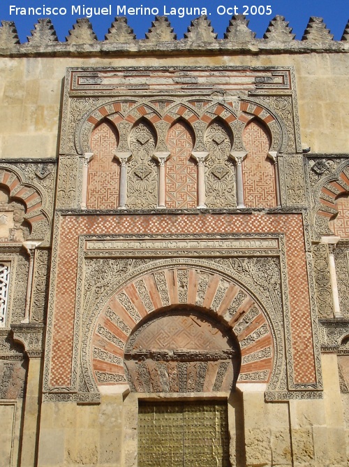 Mezquita Catedral. Puerta de San Ildefonso - Mezquita Catedral. Puerta de San Ildefonso. 