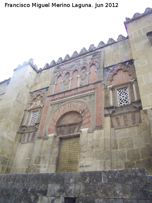 Mezquita Catedral. Puerta de San Ildefonso - Mezquita Catedral. Puerta de San Ildefonso. 
