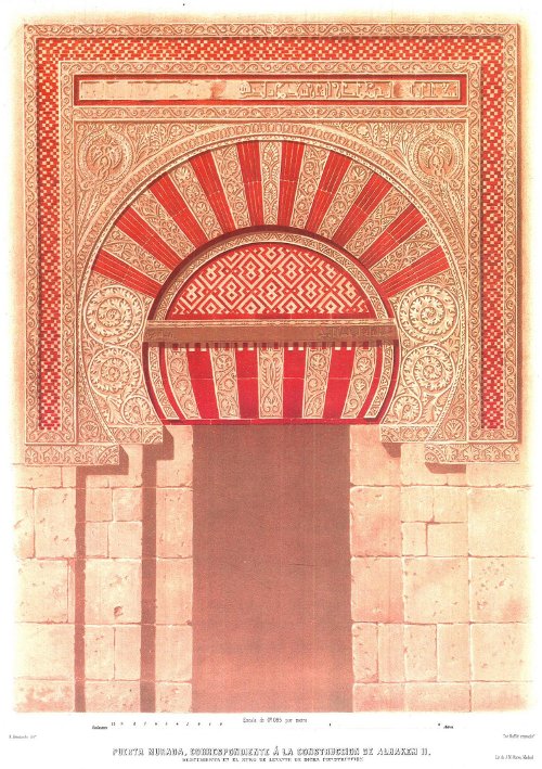 Mezquita Catedral. Puerta de San Ildefonso - Mezquita Catedral. Puerta de San Ildefonso. Puerta de Al-Hakam II.1879