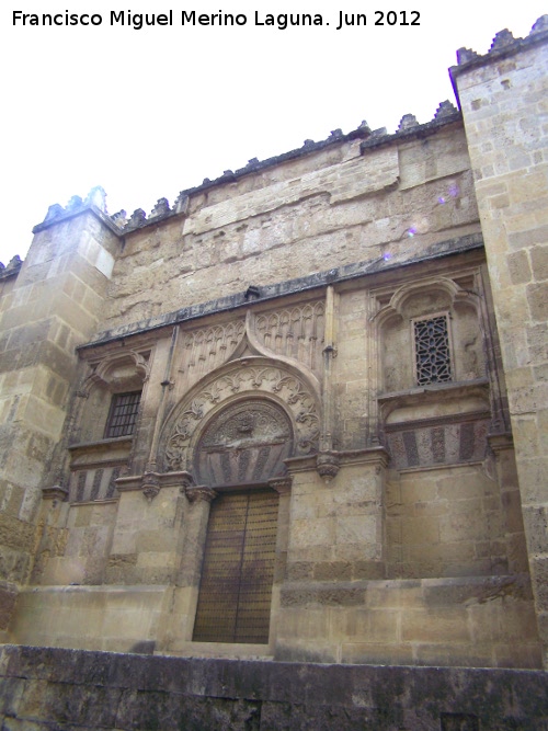 Mezquita Catedral. Postigo de Palacio - Mezquita Catedral. Postigo de Palacio. 