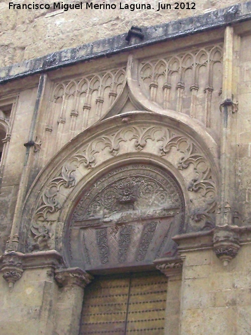 Mezquita Catedral. Postigo de Palacio - Mezquita Catedral. Postigo de Palacio. Arco