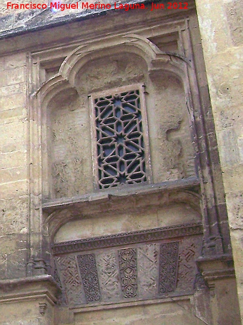 Mezquita Catedral. Postigo de Palacio - Mezquita Catedral. Postigo de Palacio. Ventana derecha