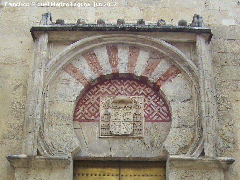 Mezquita Catedral. Puerta de San Miguel - Mezquita Catedral. Puerta de San Miguel. Arco