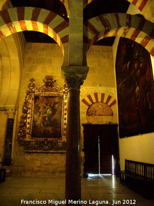 Mezquita Catedral. Puerta de San Miguel - Mezquita Catedral. Puerta de San Miguel. Interior