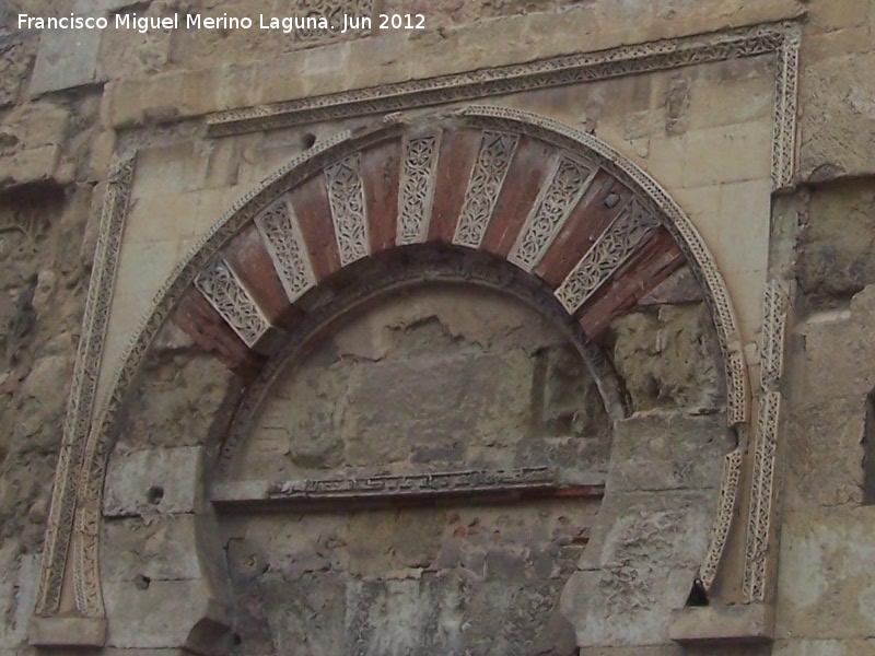 Mezquita Catedral. Puerta de San Esteban - Mezquita Catedral. Puerta de San Esteban. Arco
