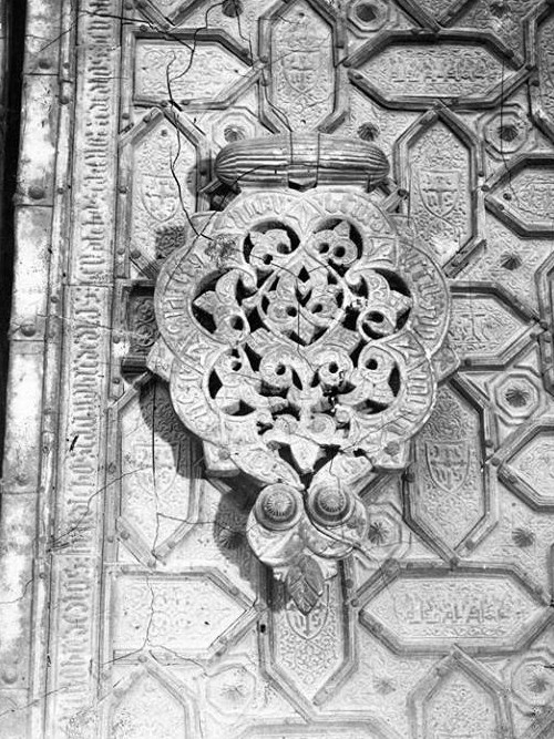 Mezquita Catedral. Puerta del Perdn - Mezquita Catedral. Puerta del Perdn. Foto antigua. Aldaba