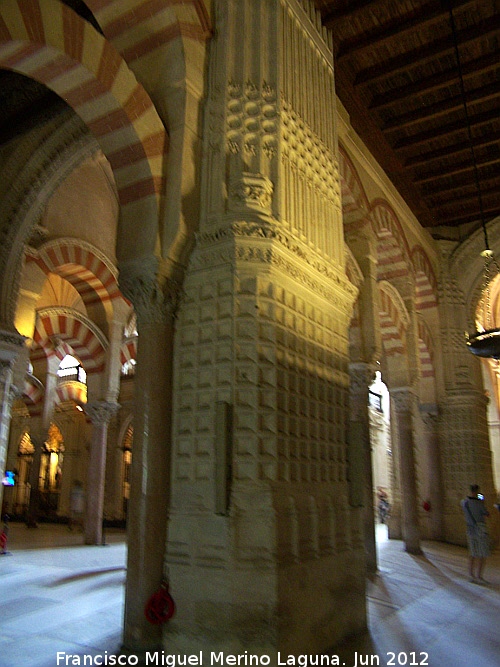 Mezquita Catedral. Mezquita de Abd al-Rahman I - Mezquita Catedral. Mezquita de Abd al-Rahman I. Pilar