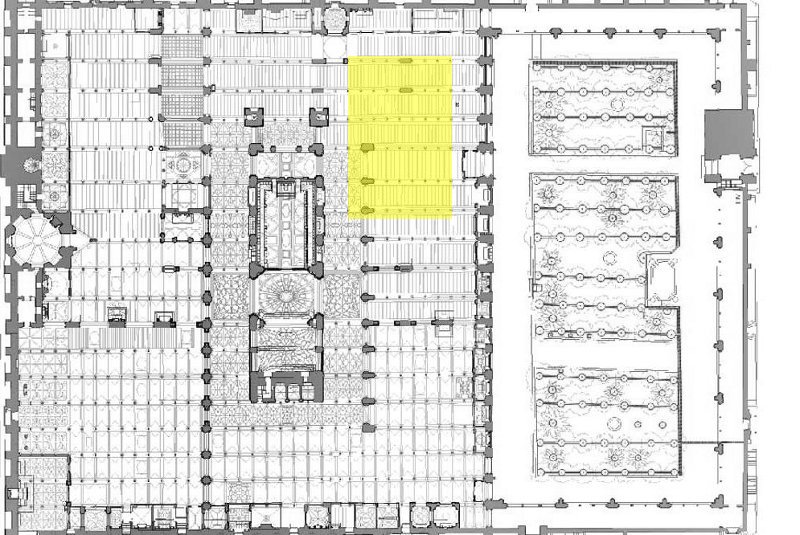 Mezquita Catedral. Baslica de San Vicente - Mezquita Catedral. Baslica de San Vicente. Situacin