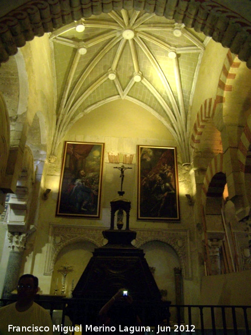 Mezquita Catedral. Capilla de San Felipe y Santiago - Mezquita Catedral. Capilla de San Felipe y Santiago. 