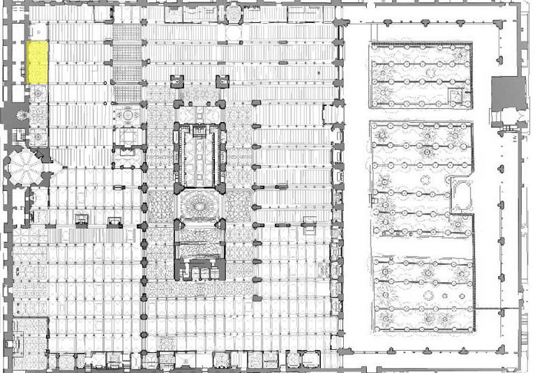 Mezquita Catedral. Capilla de San Felipe y Santiago - Mezquita Catedral. Capilla de San Felipe y Santiago. Situacin