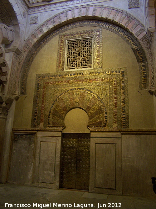 Mezquita Catedral. Pabelln Derecho de la Maqsura - Mezquita Catedral. Pabelln Derecho de la Maqsura. 