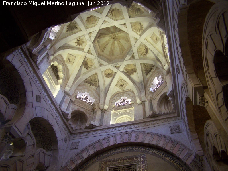 Mezquita Catedral. Pabelln Derecho de la Maqsura - Mezquita Catedral. Pabelln Derecho de la Maqsura. Cpula