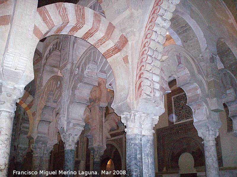 Mezquita Catedral. Maqsura - Mezquita Catedral. Maqsura. 