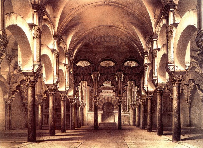 Mezquita Catedral. Maqsura - Mezquita Catedral. Maqsura. 1879