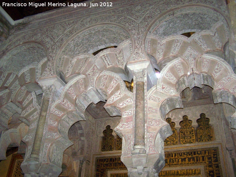 Mezquita Catedral. Pabelln Central de la Maqsura - Mezquita Catedral. Pabelln Central de la Maqsura. Arcos