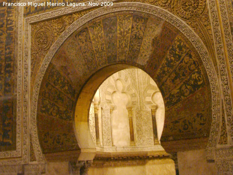 Mezquita Catedral. Mihrab - Mezquita Catedral. Mihrab. 