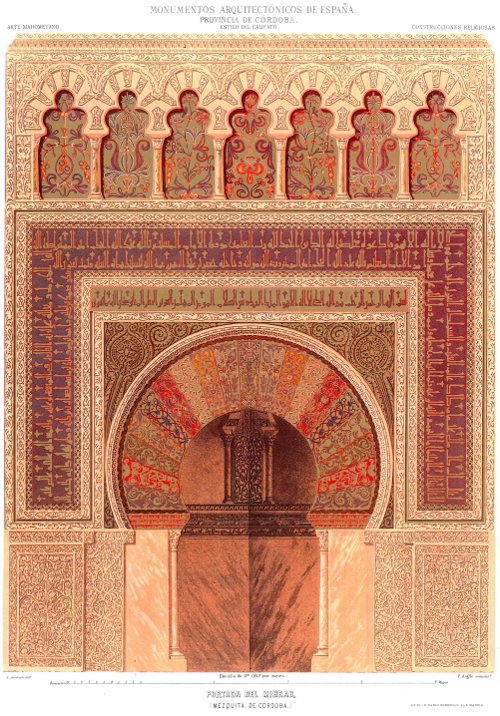 Mezquita Catedral. Mihrab - Mezquita Catedral. Mihrab. 1879