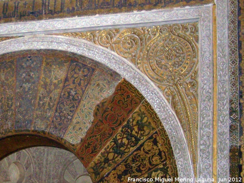 Mezquita Catedral. Mihrab - Mezquita Catedral. Mihrab. Enjuta