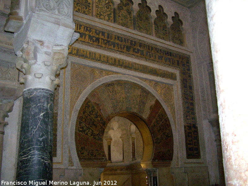 Mezquita Catedral. Mihrab - Mezquita Catedral. Mihrab. 