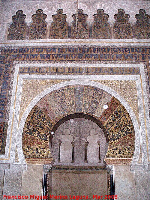 Mezquita Catedral. Mihrab - Mezquita Catedral. Mihrab. 