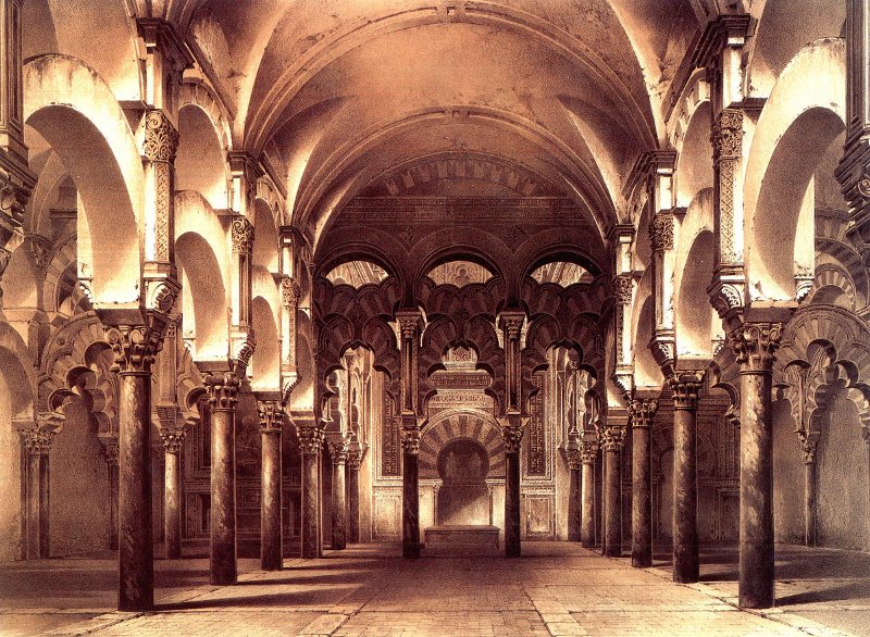 Mezquita Catedral. Mihrab - Mezquita Catedral. Mihrab. 1879