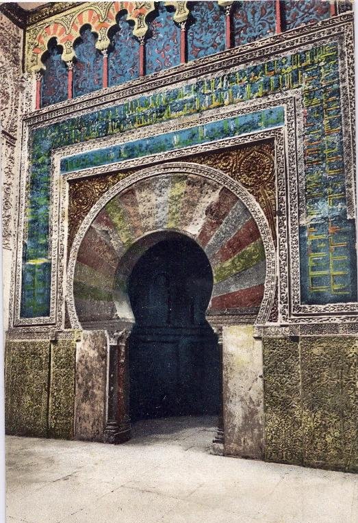 Mezquita Catedral. Mihrab - Mezquita Catedral. Mihrab. Postal antigua