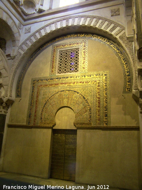 Mezquita Catedral. Pabelln Izquierdo de la Maqsura - Mezquita Catedral. Pabelln Izquierdo de la Maqsura. 